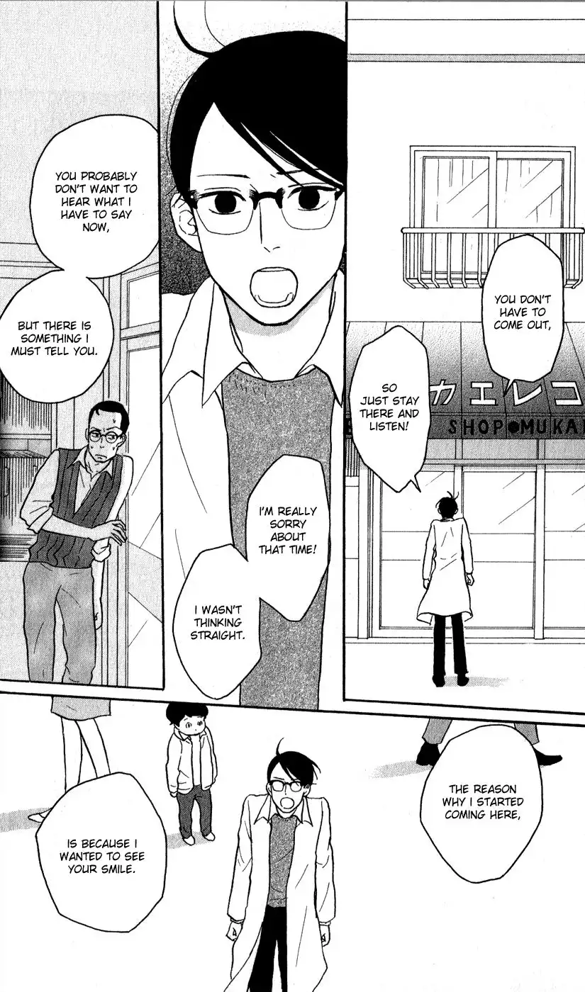 Sakamichi no Apollon Chapter 41 25